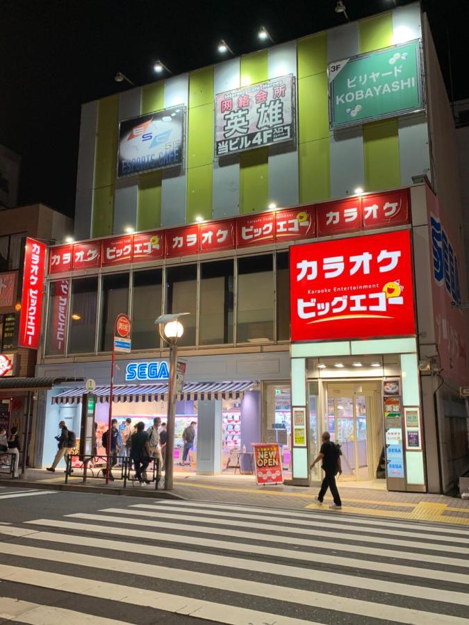 City Hotel Southern Cross Tokyo Esterno foto