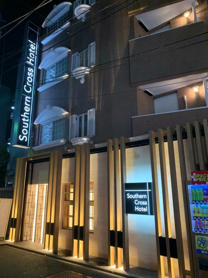 City Hotel Southern Cross Tokyo Esterno foto