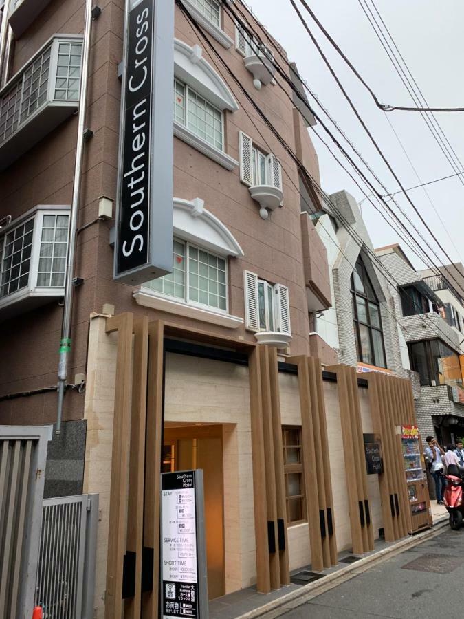 City Hotel Southern Cross Tokyo Esterno foto